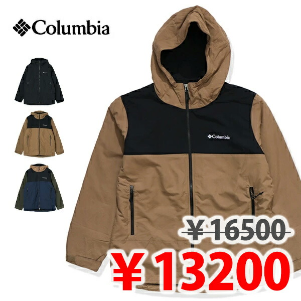 楽天市場】12/10限定☆抽選で最大100％Pバック コロンビア メンズ