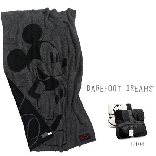 ベアフットドリームズ/Classic Disney Blanket D104 パディ ミニー ウォルトディズニー 毛布 住み替え祝賀会 儀式用 差し上げ物 室内装飾 大判大きさ/