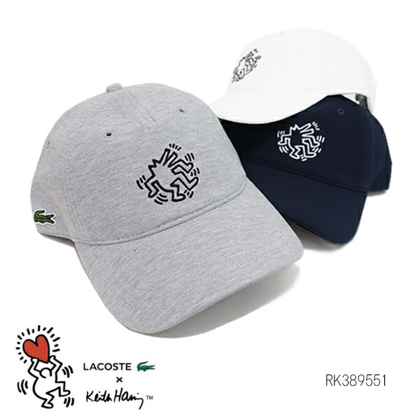 lacoste keith haring cap