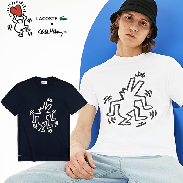 lacoste keith haring t shirt