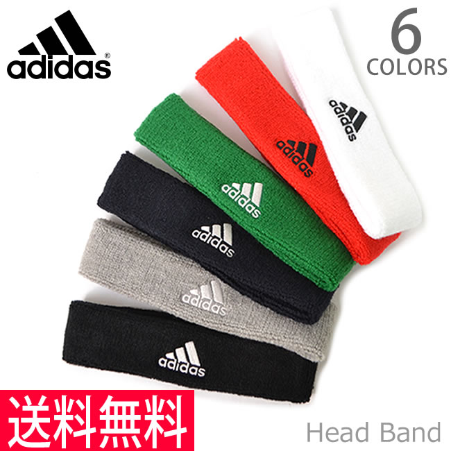 楽天市場 アディダス Adidas 167 111 708 6color ヘッドバンド ヘアバンド パイル ロゴ ブラック ホワイト カレッジネイビー レッド グリーン グレー スポーツ フェス ダンス メール便発送 送料無料 Lulu Garden