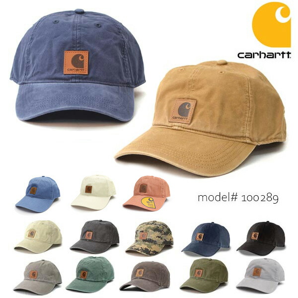 carhartt odessa tan