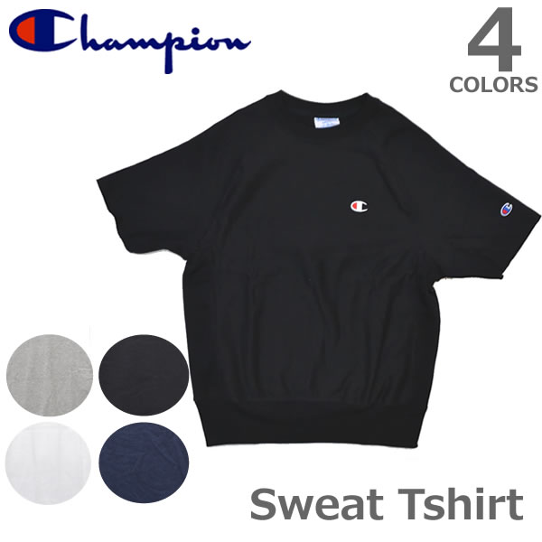 champion t9596