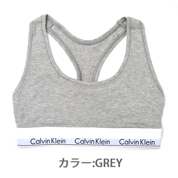 calvin klein gray sports bra