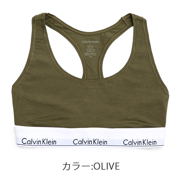 calvin klein sports bras