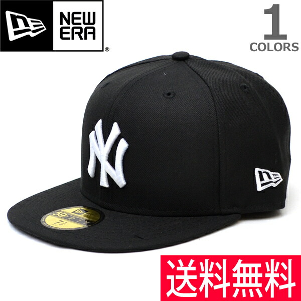 NEW ERA - ニューエラ　キャップ 59FIFTY Shohei Ochiai 落合翔平 キャップ ブラック