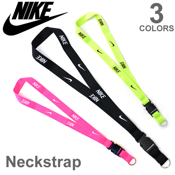 【楽天市場】ナイキ/NIKE ネックストラップ lanyard 首かけ ストラップ パスケース 鍵 キーホルダー スポーツ アウトドアラン