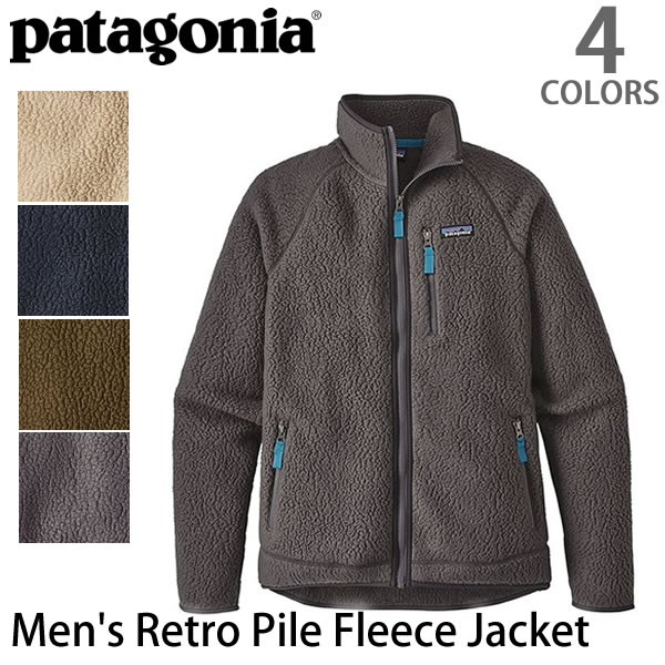 【楽天市場】パタゴニア/patagonia メンズ・レトロ・パイル・ジャケット Men's Retro Pile Fleece Jacket 22800 ジャケット アウター 防寒 2018