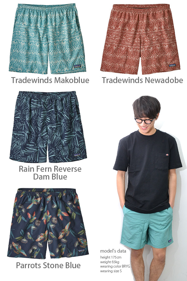 楽天市場 パタゴニア Patagonia メンズ バギーズ ロング Men S Baggies Longs 7 ボトムス パンツ ハーフパンツ 短パン ショートパンツ ネコポス発送 Lulu Garden