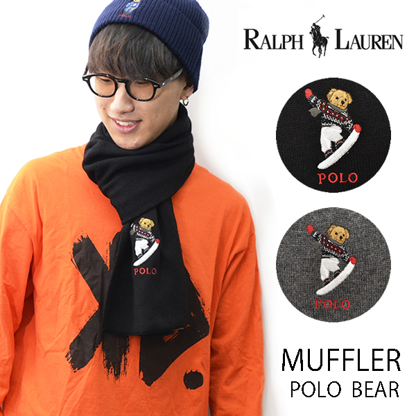 【楽天市場】ポロ ラルフローレン/POLO RALPH LAUREN/PC0201 MUFFLER Polo Bear マフラー ベアー