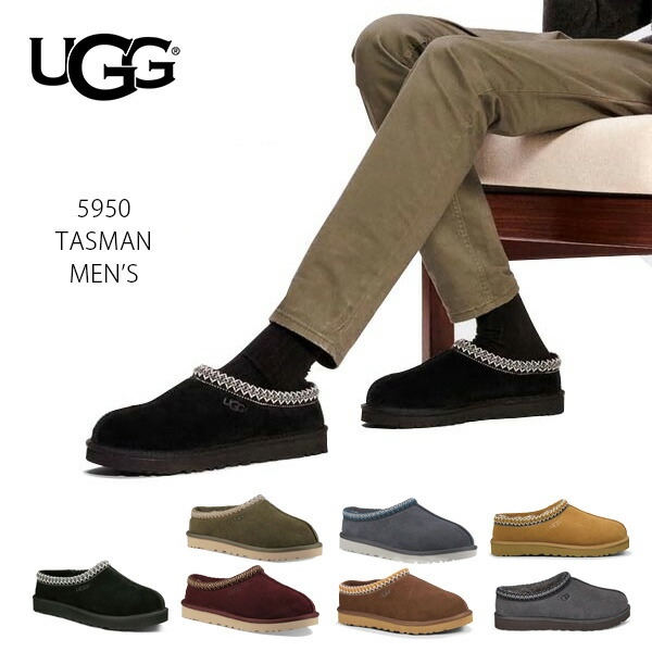 交換無料 ムートン シューズ Tasman タスマン メンズ 正規品 Ugg アグ スリッポン あす楽 送料無料 5950 オーストラリア レザー カジュアル Ugg 5950 Tasman Scholarshub Net