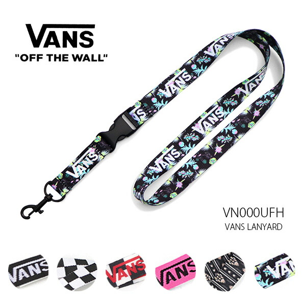 vans × BABYL KEY CHAIN 新品未開封品 コラボ商品 VANS（ヴァンズ） バンズ/VANS Keychain キーホルダー靴 ミニチュア