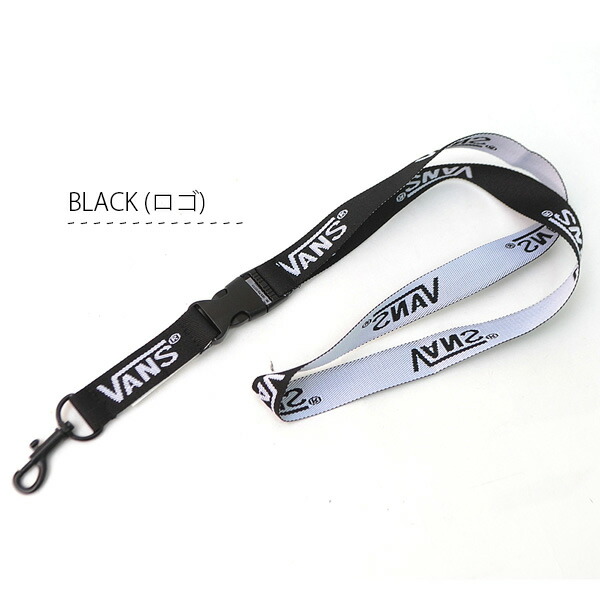 楽天市場 バンズ Vans ネックストラップ Vn000ufh Lanyard ブロックチェック Black ロゴ 703 ブロックチェック 817 ピンク 904 柄 首かけ ストラップ パスケース 鍵 キーホルダー ランヤード ネコポス発送可 Lulu Garden