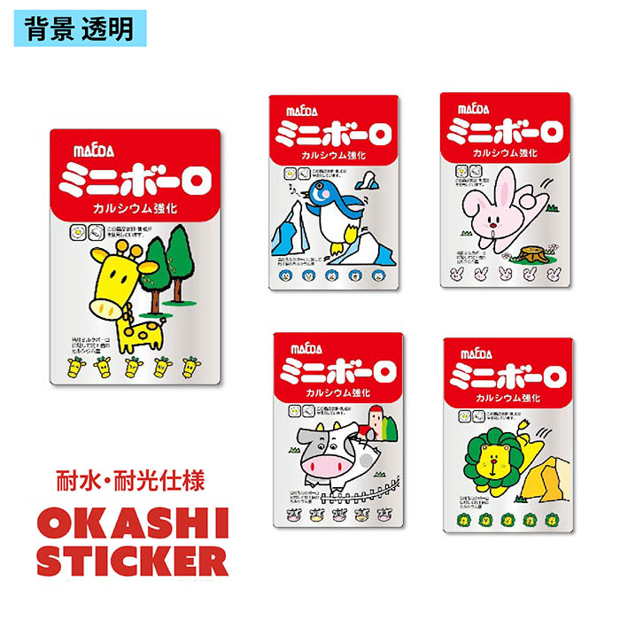 楽天市場】クリアステッカー 大阪前田製菓 ミニボーロ キャラクター