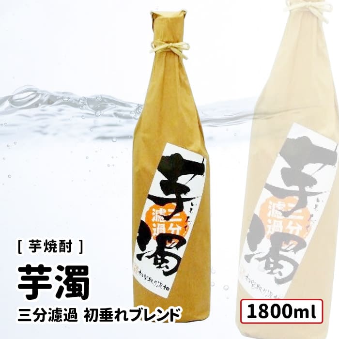 爆麦 p660-bakumugi-5799.jpeg