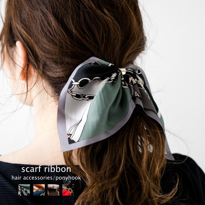 エアリー スカーフ ポニーフック ヘアカフ スカーフ柄 玄関先迄納品 トレンドカラー レトロ クラシックブルー ヘアーカフ ビッグ ヘアアクセ シルクタッチ 高品質新品 上品 大人 ヘアアクセサリー 大きめ フック まとめ髪
