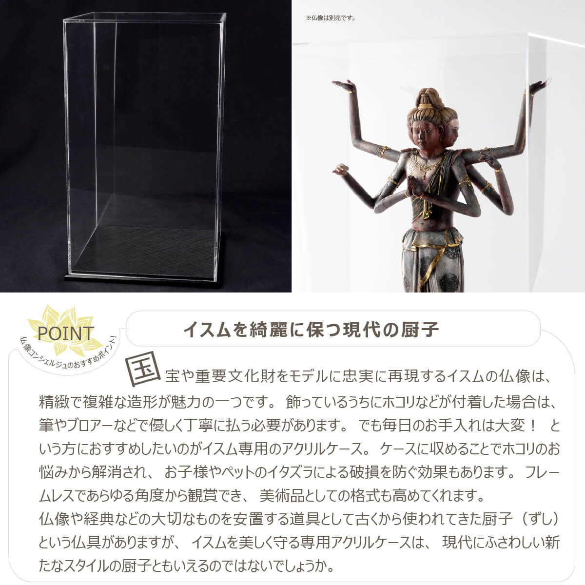 農業用品販売のプラスワイズトラクターダンプ NA3R-1800W B ワンタッチ仕様 熊谷農機 個人宅配送不可 運搬 代引不可 整地 ウインカー付  除雪 オK 三菱 日農工特殊3P