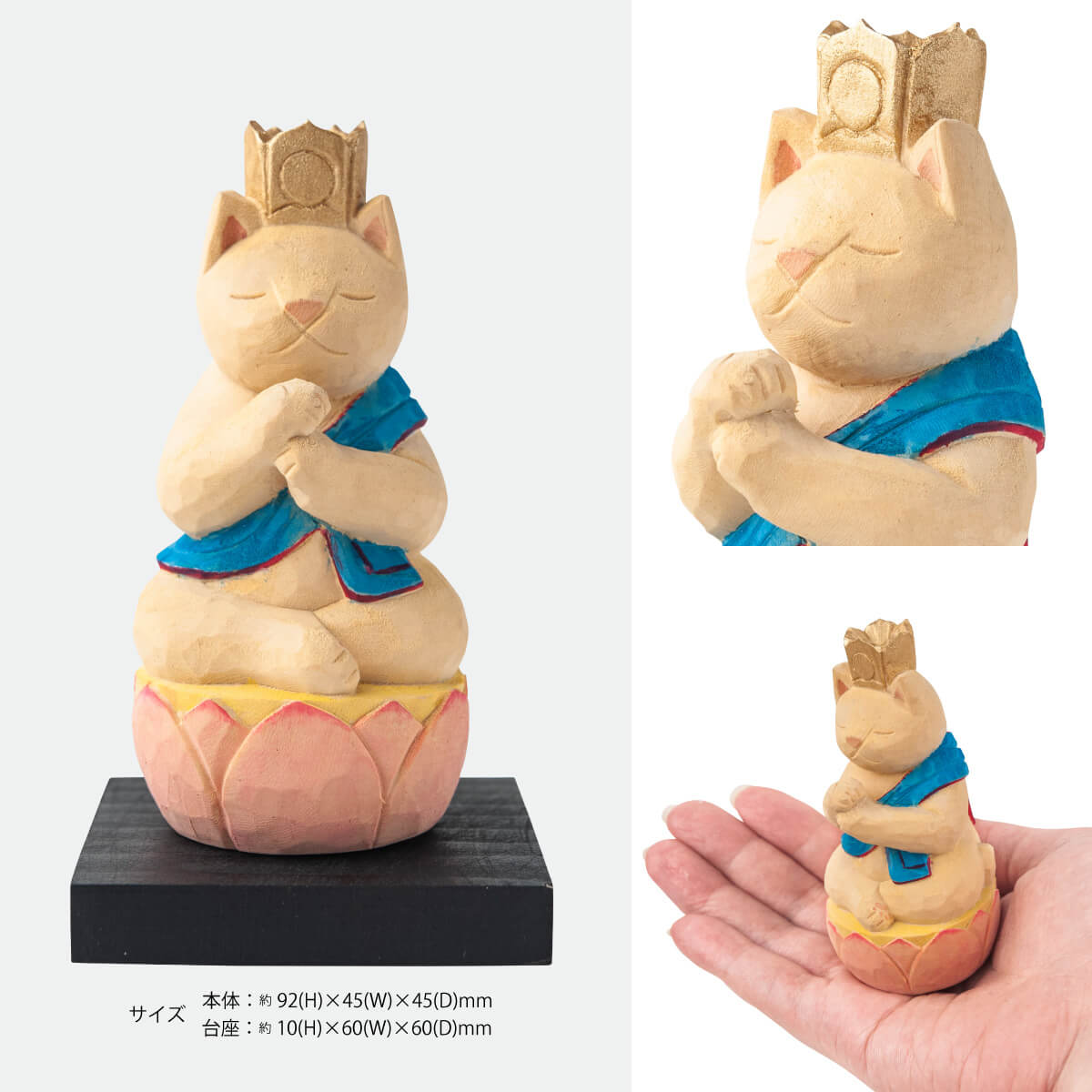 猫buddha大日如来≫猫buddha大日如来