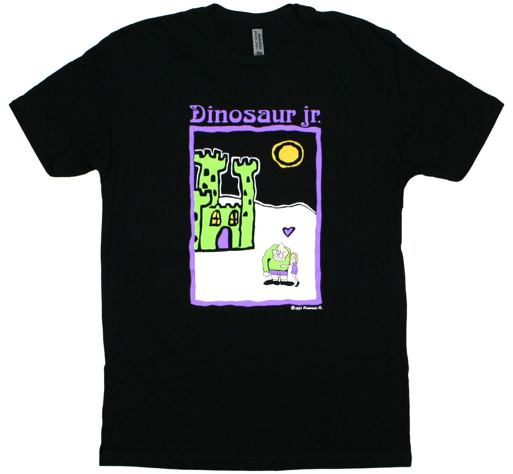 dinosaur-jr_castle-1.jpg