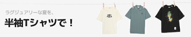 THOM BROWNE レディース 半袖Tシャツ FJS102G 07862 330 THOM BROWNE レディース 半袖Tシャツ FJS102G 07862 330 (THOM