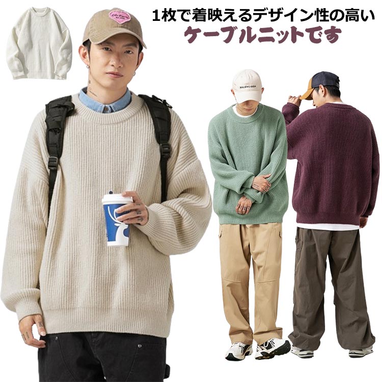 専用　stone  薄手セーター　Lサイズ 洗える】ウールカシミヤブレンドラメスパンコールハイネック ニット