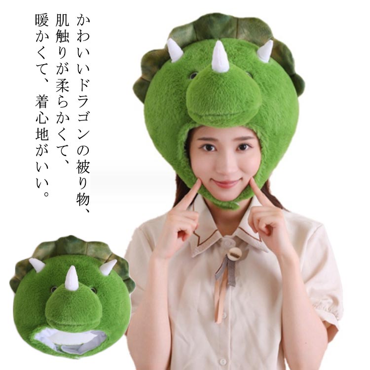 ドゴール帽　ばんえつ ものがたり　未使用品　コスプレ Amazon.co.jp: [monoii] 警察 帽子 単品 警官 コスプレ 警察官