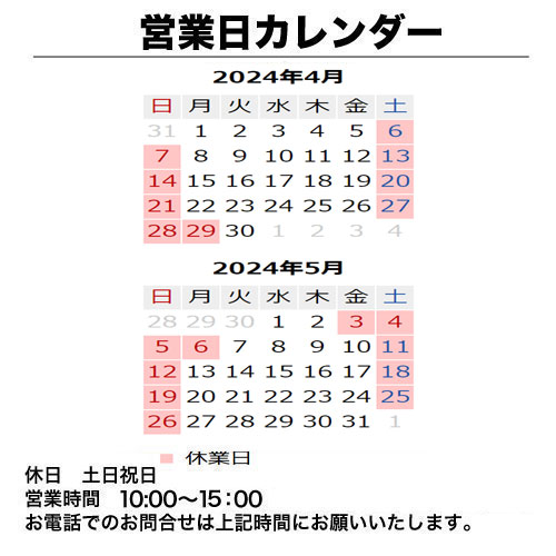 激安直販 ラッピング無料 即日発送 かっこいい かわいい 派手 ワイルド セクシー おしゃれ 上品でセレブなボクサーパンツ ボクサーパンツ2年分 ハイエンドブランドのボクサーパンツばかりのセレブなセット ボクサーパンツ メンズ ブランド 正規品 下着 パンツ