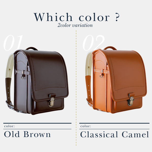 0 59 ランドセル 0 00 3 9 クーポンで3 半被せ クーポンで3 600円off 収納 アンティーク調 デスク 男の子 女の子 アンティーク 半かぶせ 軽量 3 6 おしゃれ クラリーノ 軽い ブラウン 茶色 茶 キャメル カザマランドセル カバー カザマ Kazama 国産 日本産 Barocca