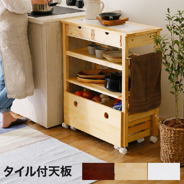 レンジラック キッチン収納 一人暮らし ダイニングボード キッチンワゴン キッチンボード キッチン収納 キッチンラック 6 22 00 6 23 スライドレール キャスター付 キッチンワゴン キャスター付き レンジ台 クーポンで5 Off 23 59 ワゴン 作業台 レンジ台 キッチン