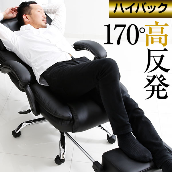 椅子 Lala valderrame-h-top01.jpg