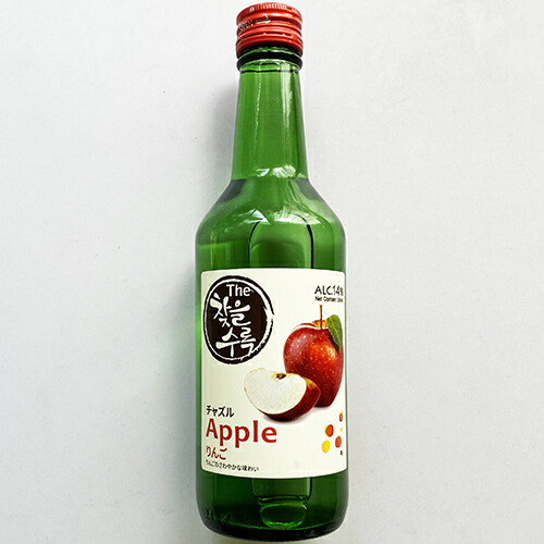 cha-app-1.jpg