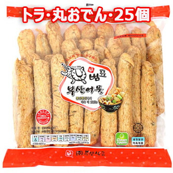 楽天市場】【クール便】pulmuone あん＆クリーム チーズ チーズ