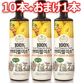 楽天カード分割 10本 おまけ1本 新感覚 プチジェル美酢 ミチョ パインアップル900ml 11本 酢 酢 酢飲料 飲むお酢 飲料 韓国飲み物 100 果実酢 発酵酢 お酢 大きいサイズのlylon Japan 海外最新 Yumilashes Com Au