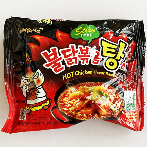 楽天市場 送料無料 ブルダック 炒め麺 湯麺 40個 韓国 食品 韓国お土産 韓国 ラーメン 乾麺 インスタントラーメン 激辛 激安 プルタック ブルタック プルダッグ ブルダッグ ぶるだっく 大きいサイズのlylon Japan