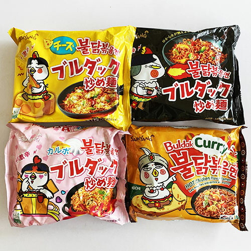【送料無料】20袋 セット チーズ＋カルボ＋オリジナル＋クリームカルボ 韓国 食品 食材 料理 激辛 ブルダック プルタック ブルタック プルダッグ
