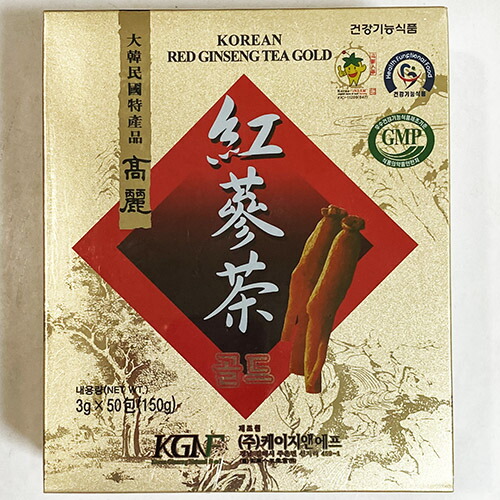 Shop R10s Jp Gold Lylonjapan Food2 0702 Hon