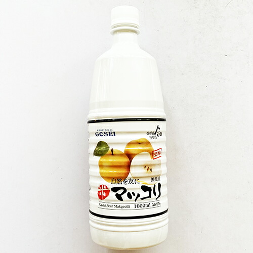 楽天市場】ワインのような焼酎 チャズル ジンジャー 14度 360ml
