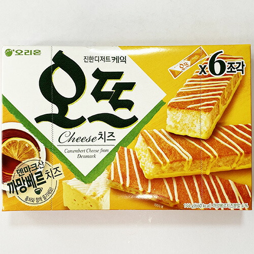 楽天市場 Orion オット ソフト ケーキ チーズ味 6個入り 144g デンマーク産 カマンベールチーズ入り 韓国 食品 料理 食材 お菓子 オリオン 大きいサイズのlylon Japan 楽天市場 Orion オット ソフト ケーキ チーズ味 6個入り 144g デンマーク産 カマンベールチーズ入り 韓国 食品 料理 食材 お菓子 オリオン 大きいサイズのlylon Japan