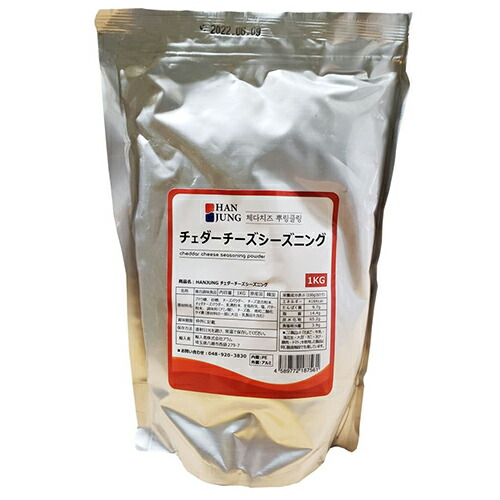業務用 チェダー チーズ シズニング 1kg x 15袋 韓国 食品 食材 料理 ホットドッグ チーズボール ホットク プリンクル