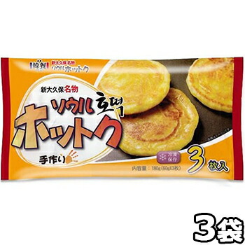 【送料無料・冷凍便】ソウル 手作り ホットク3枚入×24袋／ホトク 韓国食品 韓国料理 韓国食材 韓国お土産 冷凍食品 お菓子