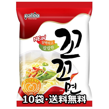 楽天市場 送料無料 ココ麺 1g 10袋 パルト コッコ麺 コッコ ココ メン ここ こっこ めん 白いスープ 韓国 料理 食品 インスタント ラーメン らーめん 乾麺 大きいサイズのlylon Japan