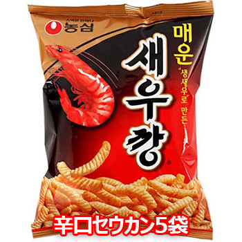 楽天市場 送料無料 農心 辛口セウカン えびせん 90g 5袋 Nongshim えび風味 韓国 お菓子 おやつ スナック おつまみ 食品 大きいサイズのlylon Japan