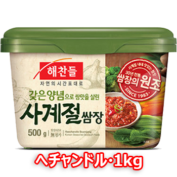 楽天市場】へチャンドル サムジャン 500g サンチュ味噌 韓国料理 調味