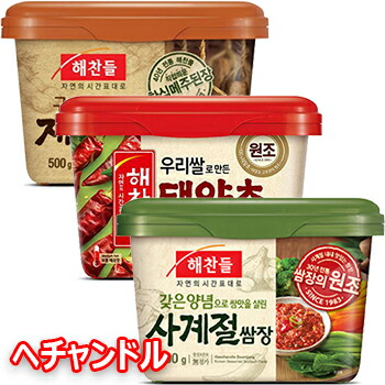【送料無料】ヘチャンドル　コチュジャン500ｇ+デンジャン500ｇ+サムジャン500ｇ　味噌　ソース　豚バラ　韓国味噌　焼肉用たれ　サンギョッサル