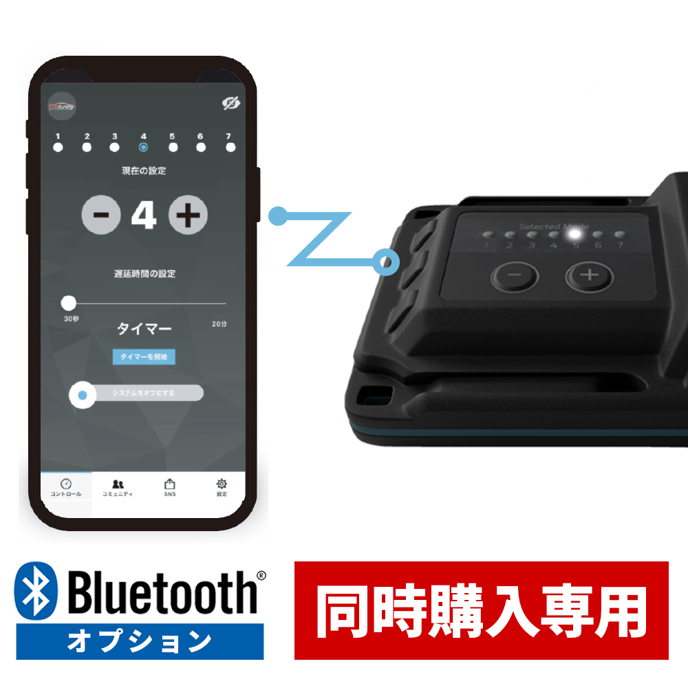 楽天市場】CRTD4 TDI Tuning BOX Bluetooth後付けオプション : TDI