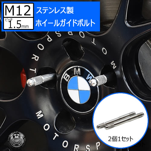 hg-bolt-12-15-new.jpg