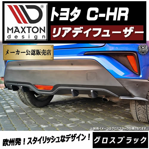 Rss010 Drymaster コンバットシューズ ブラック ホワイト 28 5cm Rsタイチ Rstaichi
