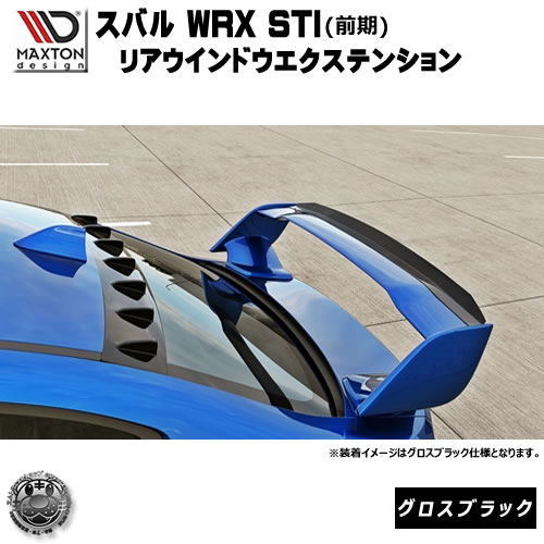 楽天市場】96061VA001##(カラーA)【スバル純正】【福山通運配送】大型 