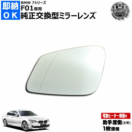 Mtora Car In Repair Exchange At The Time Of Diy Side Mtora Car In Repair Exchange At