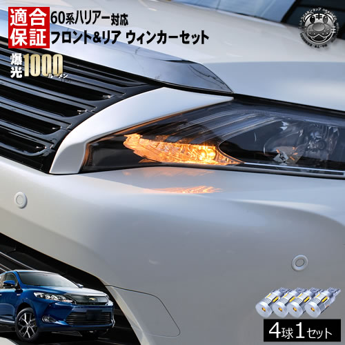 楽天市場】【保証付】JPN TAXI ジャパンタクシー NTP10系 対応 LED